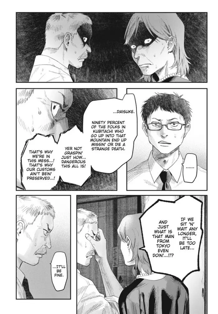 The Summer Hikaru Died Chapter 32.1 image 08_optimized